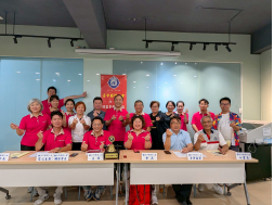【第45屆第六次理監事聯席會議】